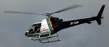 Helicopter Filming